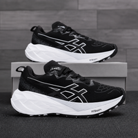 NEGRO BLANCO